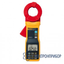 Клещи для измерения сопротивления контура заземления Fluke 1630-2 FC