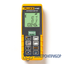 Лазерный дальномер Fluke 416D