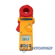 Клещи для измерения сопротивления заземления Fluke 1630