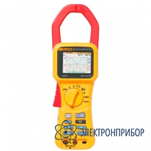 Клещи для измерения качества электроэнергии Fluke 345