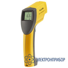 Инфракрасный термометр (пирометр) Fluke 63