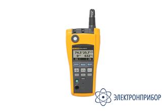 Тестер качества воздуха Fluke 975