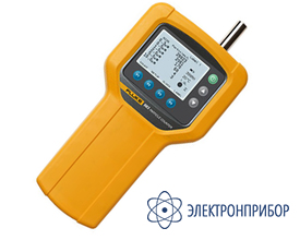 Счётчик частиц Fluke 983