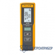 Лазерный дальномер Fluke 417D
