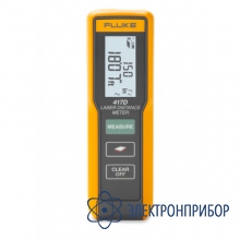 Лазерный дальномер Fluke 417D