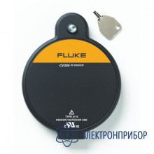 Инфракрасное окно 75 мм Fluke-CV301