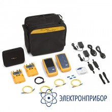 Комплект для тестирования оптических потерь Fluke CFP-100-S