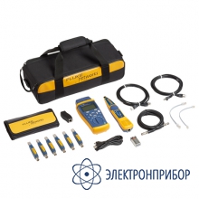 Квалификационный тестер (расширенный набор) Fluke CIQ-KIT