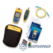 Комплект fiber oneshot pro  с коммутационным кабелем и visifault visual fault locator Fluke FOS-100-S-VFL