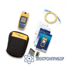 Комплект fiber oneshot pro с коммутационным кабелем Fluke FOS-100-S