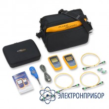 Одномодовый комплект для тестирования multifiber pro 1550 мкм Fluke MFTK-SM1550