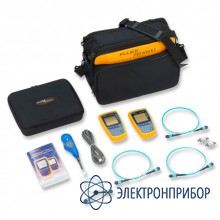 Базовый комплект для тестирования multifiber pro Fluke MFTK1200