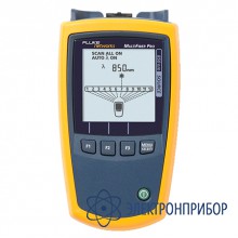 Cветодиодный источник света многомодового устройства multifiber pro 850 Fluke MFMULTIMODESOURCE