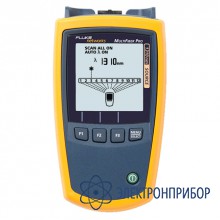 Источник лазерного излучения multifiber pro sm 1310 мкм Fluke MF1310SOURCE