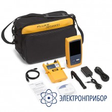 Одномодовый комплект optifiber pro otdr Fluke OFP-100-S