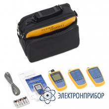 Комплект для проверки одномодового волокна Fluke FTK2100