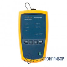 Комплект для тестирования одномодовых волоконно-оптических линий Fluke FTK2000