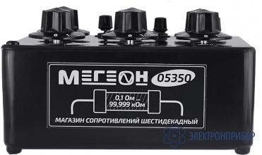 Магазин сопротивлений МЕГЕОН 05350