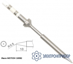 Жало для паяльной станции мегеон 00100 МЕГЕОН 100B2