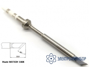 Жало для паяльной станции мегеон 00100 МЕГЕОН 100K