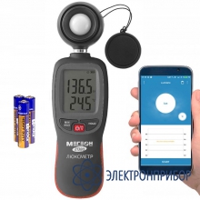 Люксметр с bluetooth МЕГЕОН 21380