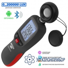 Люксметр с bluetooth МЕГЕОН 21380