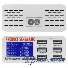 Usb- зарядное устройство МЕГЕОН 30001