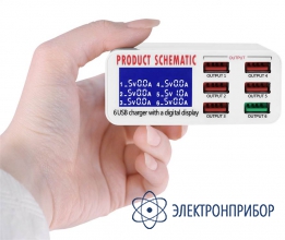 Usb- зарядное устройство МЕГЕОН 30002