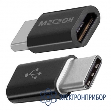 Переходник (usb-c папа - microusb мама) МЕГЕОН 33203К