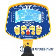 Металлоискатель МЕГЕОН 45004