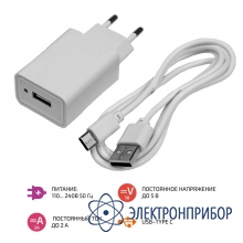 Зарядное устройство с кабелем usb type c МЕГЕОН 77901K9