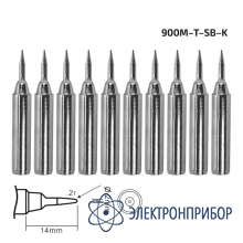 Комплект жал МЕГЕОН 900M-T-SB-K