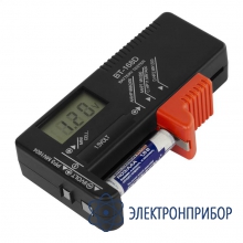 Тестер батареек МЕГЕОН BT-168D