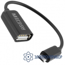 Кабель OTG МЕГЕОН ( microUSB-USB )