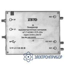 Генератор высокочастотных сигналов usb Г-7 НОВО ГСП-10