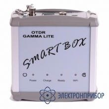 Оптический рефлектометр Gamma Lite SMART BOX