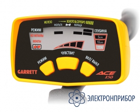 Металлоискатель Garrett ACE 150 RUS