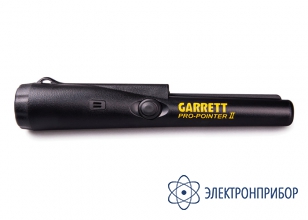 Пинпоинтер Garrett Pro-Pointer II