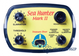 Металлоискатель Garrett Sea Hunter Mark II