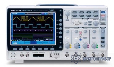 Осциллограф цифровой запоминающий GDS-72074