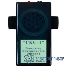 Генератор контрольного сигнала (1000 гц) для проверки таксофонного аппарата ГКС-1