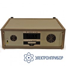Генератор поисковый ГП-500