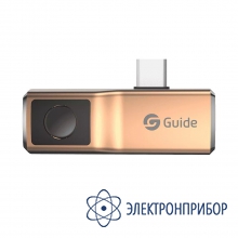 Тепловизор для смартфона Guide Mobir Air