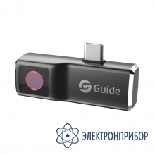 Тепловизор для смартфона Guide Mobir Air