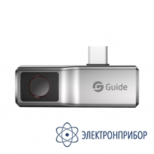 Тепловизор для смартфона Guide Mobir Air