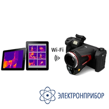 Тепловизор GUIDE T400