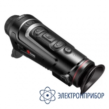 Тепловизионный монокуляр Guide TrackIR 35