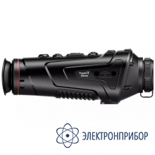 Тепловизионный монокуляр Guide TrackIR 35