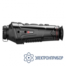 Тепловизионный монокуляр Guide TrackIR 35