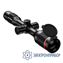 Тепловизионный прицел Guide TU420